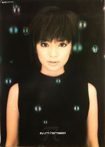 A portrait photo of Ayu facing the camera in the same black outfit & with the same hair style as the A single cover. Blown soap bubbles hover around her.